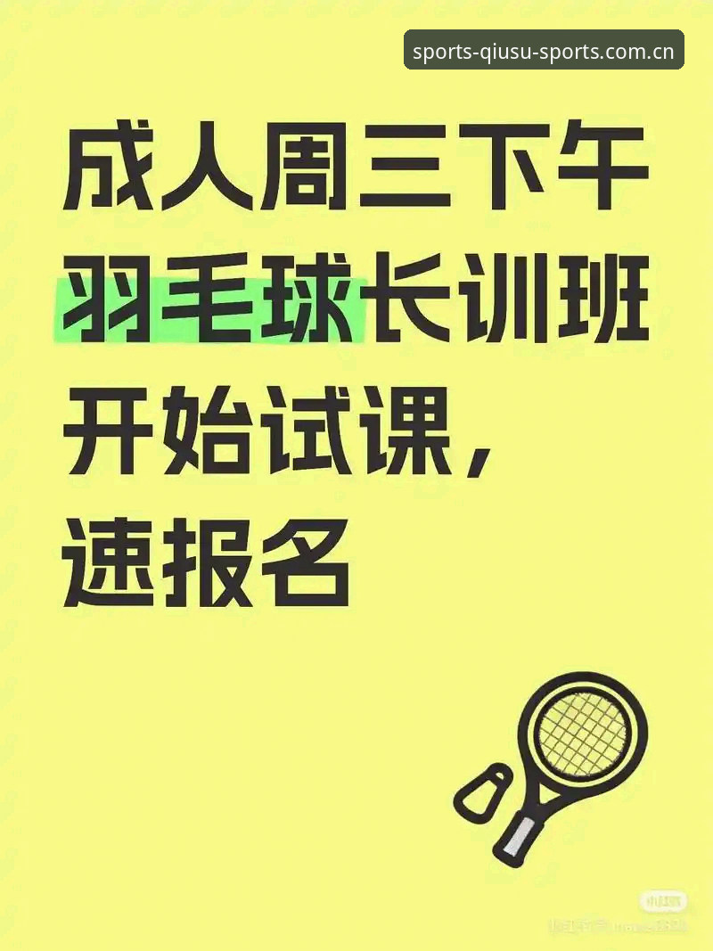 从技术角度实测2025球速体育APP下载与速球V3网页版：资深用户的上手体验与对比分析